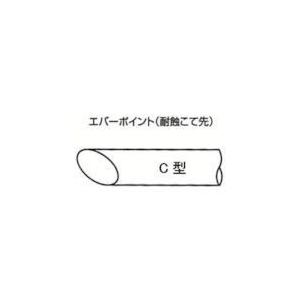 あすつく対応 「直送」 HAKKO（白光）ハッコー ［EC8］ こて先 ＥＣ８ EC-8 | 