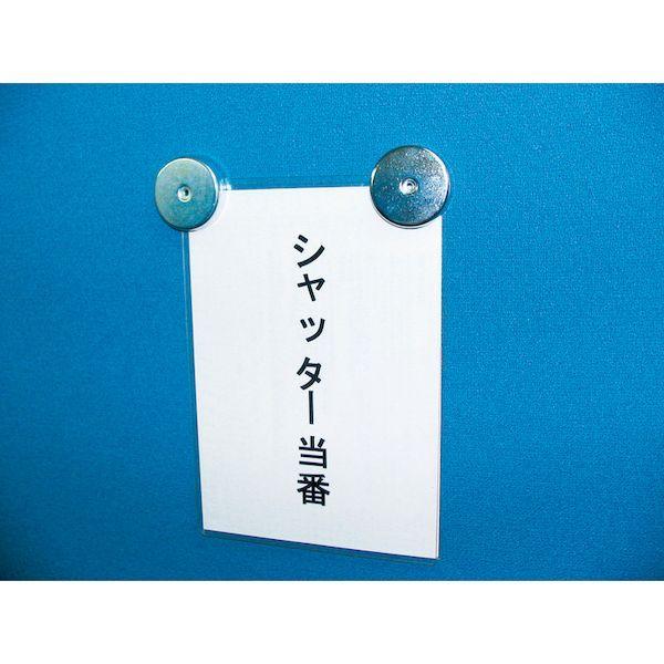 あすつく対応 「直送」 トラスコ TRUSCO TSM-4408C マグネットホルダ 吸着力３５Ｎ Φ４４ＸＨ８ クロームメッキ TSM4408C 275-6366 |  | 01