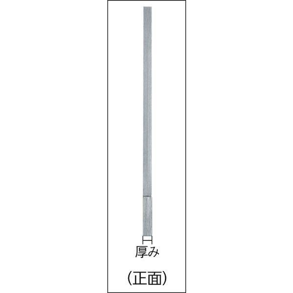 あすつく対応 「直送」 トラスコ TRUSCO ULD-350 平型スコヤ ３５０ｍｍ ＪＩＳ２級 ULD350 102-8081 JIS2級_2