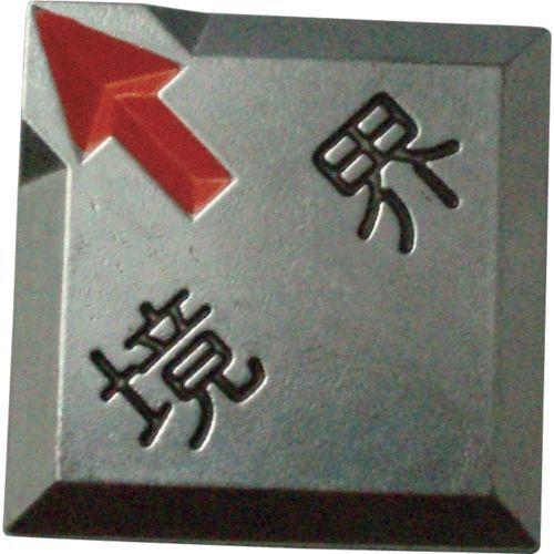 あすつく対応 「直送」 トラスコ TRUSCO TCL-7-1 クリアーライン 貼付式 ５枚入 TCL71 274-6964 1PK | 