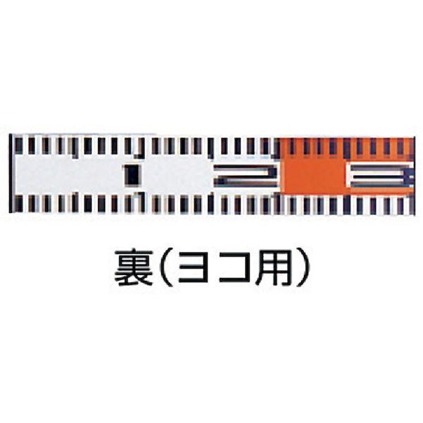 トラスコ TRUSCO TNR-70 ニューアルロッド ７００ｍｍ TNR70 274-3345 4989999386028 |  | 01