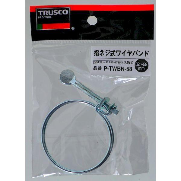 あすつく対応 「直送」 トラスコ TRUSCO P-TWBN-25 指ネジ式ワイヤバンド 締付径２１〜２５ｍｍ PTWBN25 252-6697 |  | 01