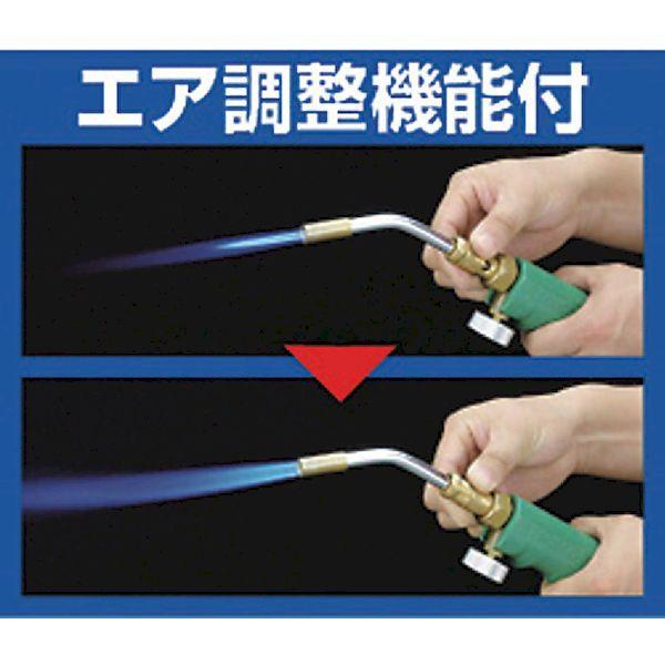 あすつく対応 「直送」 トラスコ TRUSCO TB-S1 プロパンバーナー Ｓタイプ 発熱量７２００Ｋｃａｌ／ｈ TBS1 231-0422 プロパンバーナー 発熱量7200Kcal | ブランド登録なし | 03