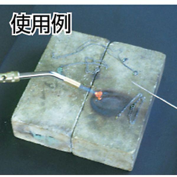 トラスコ TRUSCO TB-S3 プロパンバーナー Ｓタイプ 発熱量１２０００Ｋｃａｌ／ｈ TBS3 231-0449 発熱量12000Kcal |  | 05