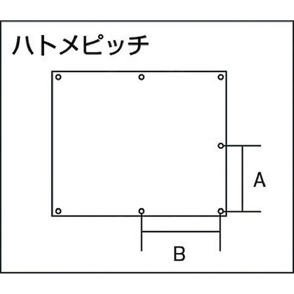 あすつく対応 「直送」 トラスコ TRUSCO SPS-4GA スパッタシートゴールド α４号 １７００Ｘ１９２０ SPS4GA 121-0190 |  | 03