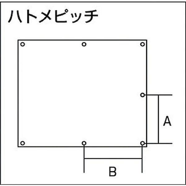 あすつく対応 「直送」 トラスコ TRUSCO SPS-4A スパッタシートアルファー ４号 １９２０Ｘ１９２０ SPS4A 120-9795 |  | 04