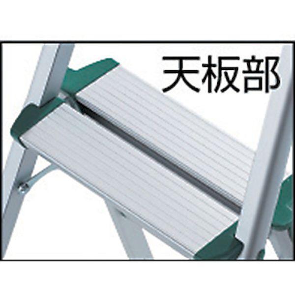 【個数：1個】ＴＲＵＳＣＯ TAU-3 直送 代引不可 アルミ製踏台 軽作業用・上枠・脚カバー付 3段 TAU3_3