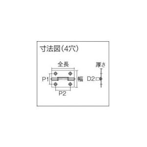 あすつく対応 「直送」 トラスコ TRUSCO ST-888-51HL ステンレス製厚口蝶番 全長５１ｍｍ ４個入 ST88851HL 233-5328 |  | 03