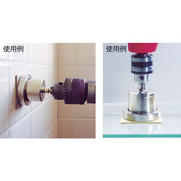 あすつく対応 「直送」 トラスコ TRUSCO TDC-10 ダイヤモンドコアドリル １０ｍｍ TDC10 279-1668 |  | 03