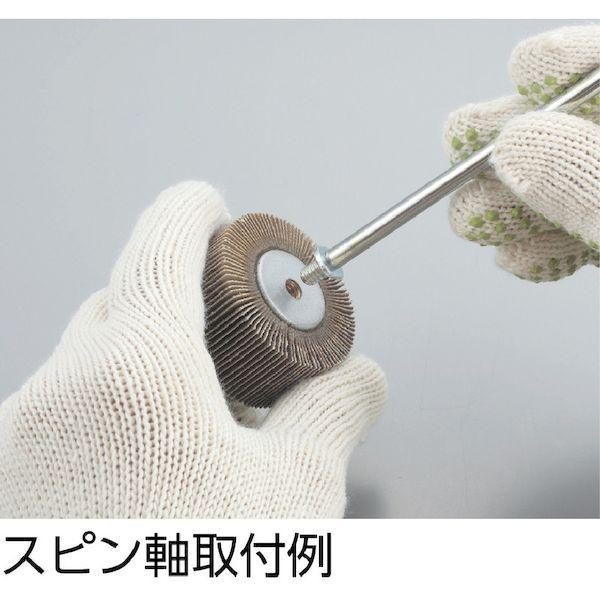 あすつく対応 「直送」 トラスコ TRUSCO SF-4025#60 スピンネジ式フラップホイール 外径４０ ５個入 ＃６０ ６０＃ SF4025#60 275-8369 |  | 01