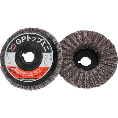 あすつく対応 「直送」 トラスコ TRUSCO GP581040# ＧＰトップミニ Φ５８Ｘ穴径９．６ｍｍ ５枚入 ＃４０ ４０＃ GP-581040# 118-1408 | 