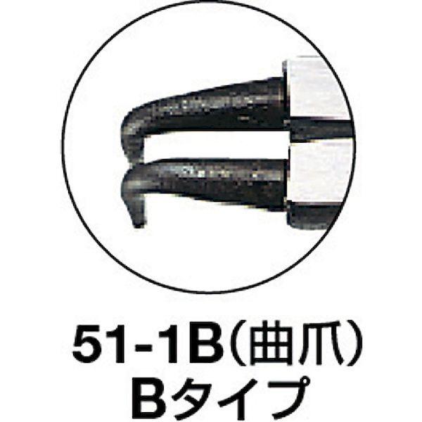 あすつく対応 「直送」 トラスコ TRUSCO 51-1B スナップリングプライヤー 軸用 Φ１．０ 曲爪５１型 511B 111-3925 |  | 03