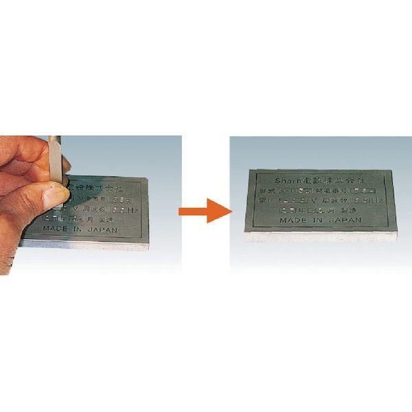 あすつく対応 「直送」 トラスコ TRUSCO SKD-30EA バラ刻印 ３ｍｍ Ａ SKD30EA 228-7048 |  | 04