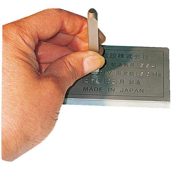 あすつく対応 「直送」 トラスコ TRUSCO SKD-30-5 バラ刻印 ３ｍｍ ５ SKD305 228-5479 |  | 05