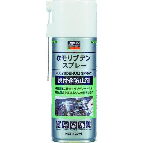 あすつく対応 「直送」 トラスコ TRUSCO ALP-MO αモリブデンスプレー ４２０ｍｌ ALPMO 121-0114 | 