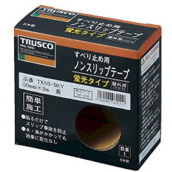 人気を誇る人気を誇るあすつく対応 「直送」 トラスコ TRUSCO TKNS-25GN 蛍光ノンスリップテ−プ3m×25W緑 TKNS25GN 256-4246 梱包、テープ TRUSCO(トラスコ) ノンスリップテ-プ屋外用5m×25W黒