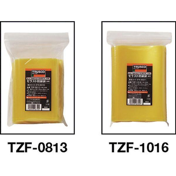 トラスコ TRUSCO TZF-1523 ゼラスト防錆袋 幅１５０Ｘ長さ２３０Ｘ厚み０．１ １００枚入 TZF1523 270-8043 |  | 03