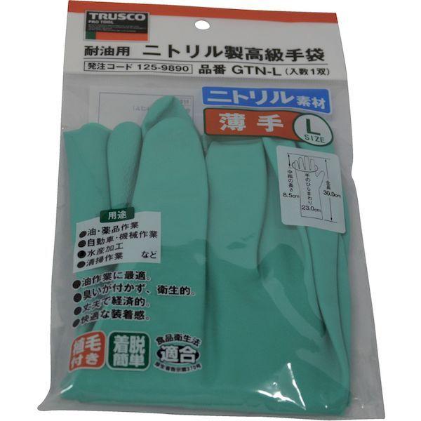 あすつく対応 「直送」 トラスコ TRUSCO GTN-L 薄手手袋 Ｌサイズ GTNL 125-9890 Lサイズ |  | 01