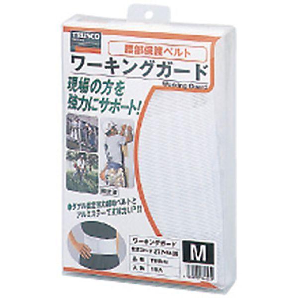あすつく対応 「直送」 トラスコ TRUSCO TWG-S ワーキングガード 腰用 Ｓサイズ TWGS 277-5417 ワーキングガード 腰用 Sサイズ |  | 03
