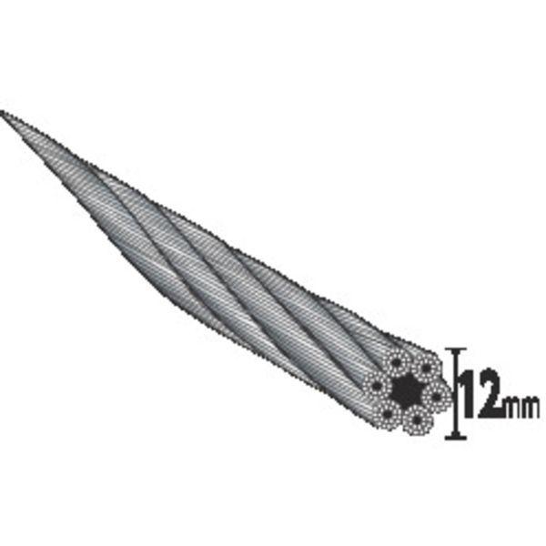 あすつく対応 「直送」 トラスコ TRUSCO GR-12S1 Ｗスリング Ａタイプ １２ｍｍＸ１．０ｍ GR12S1 177-0233 |  | 03