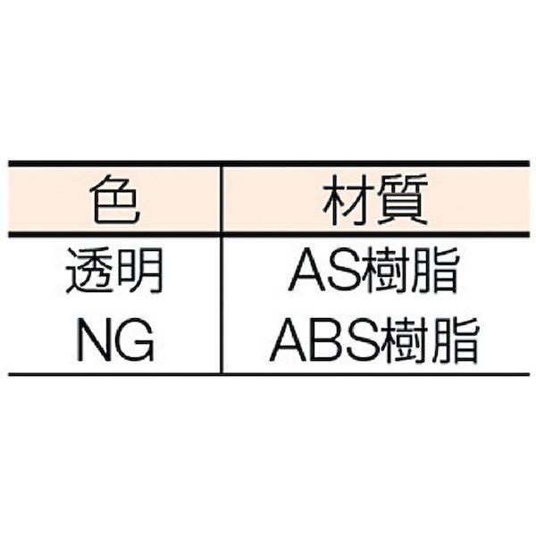 あすつく対応 「直送」 トラスコ TRUSCO ML-2NG 直送 代引不可 ボトル式棚用オプション 樹脂製引出し 内寸２４２×４０７×１０８ ネオグ |  | 01