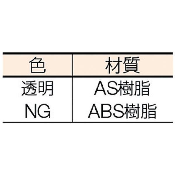 あすつく対応 「直送」 トラスコ TRUSCO MM-1NG 直送 代引不可・他メーカー同梱不可 樹脂製引出し 内寸１１１Ｘ２６４Ｘ１０８ ネオグレー |  | 01