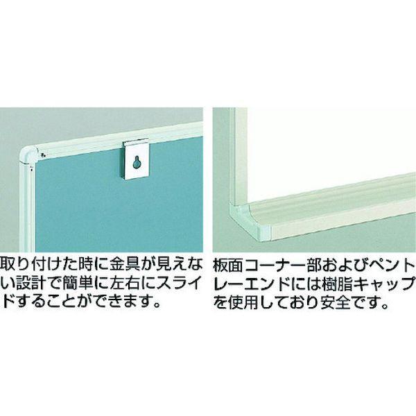 【個数：1個】ＴＲＵＳＣＯ WGL-212S-W 直送 代引不可 スチール製ホワイトボード 月予定表・縦 白 900X1200 WGL212SW |  | 01