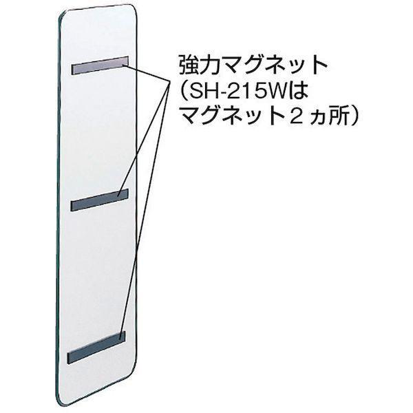 【個数：1個】 トラスコ TRUSCO SH-215W スチール製ホワイトボード 無地・ミニタイプ ６００Ｘ３５０ SH215W 503-7905 |  | 01
