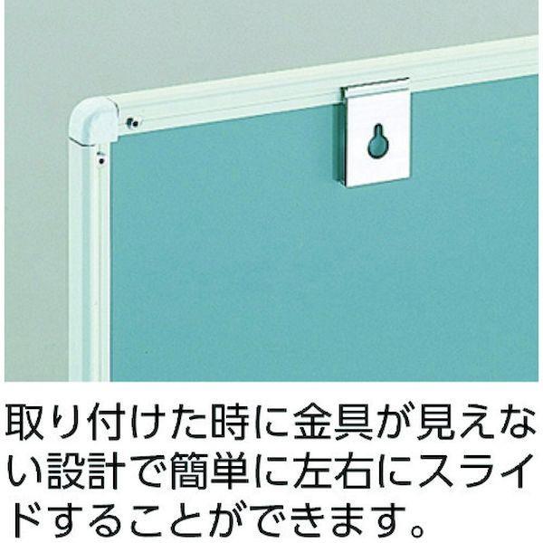 【個数：1個】ＴＲＵＳＣＯ WGH-102SA-W 直送 代引不可 スチール製ホワイトボード 白暗線 900X1800 WGH102SAW |  | 02