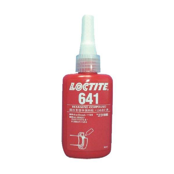 あすつく対応 「直送」 641-50 はめ合い固定剤 ６４１ ５０ｍｌ 64150 | 