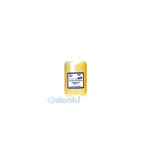 デンゲン DENGEN CO-501B コンプレッサーオイルクーラー車専用 １Ｌ CO501B | 