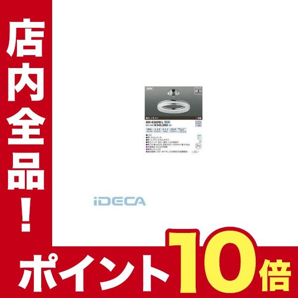 Ap ｌｅｄシーリング ポイント10倍 Jupiterdegree In