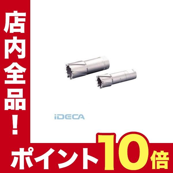 在庫あり 即納 Ar メタコアマックス50h日立用 49 0mm ポイント10倍 日本最大級 Hopespeechtherapy Com