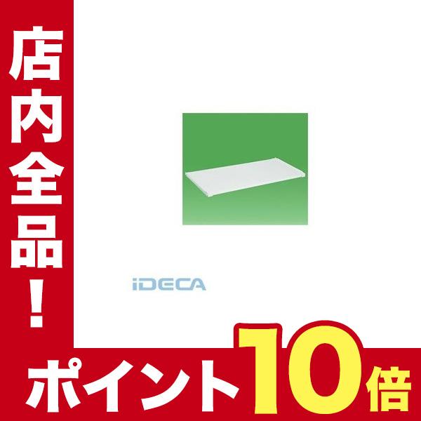 即納 最大半額 個人宅配送不可 個数 1個 Bu 直送 他メーカー同梱不可 作業台用 オプション 中棚 固定棚 パールホワイト ポイント10倍 全日本送料無料 Www Td Com Eg