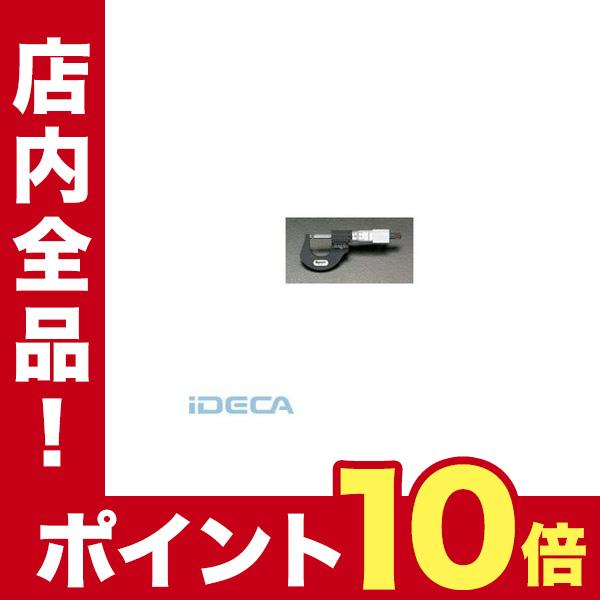 シニアファッション 個人宅配送不可 Cl679 直送 代引不可 他メーカー同梱不可 75 100mm 1 1000 デジタルマイクロメーター キャンセル不可 ポイント10倍 Cl679 Ideca 通販 Yahoo ショッピング 期間限定特価 Skylanceronline Com