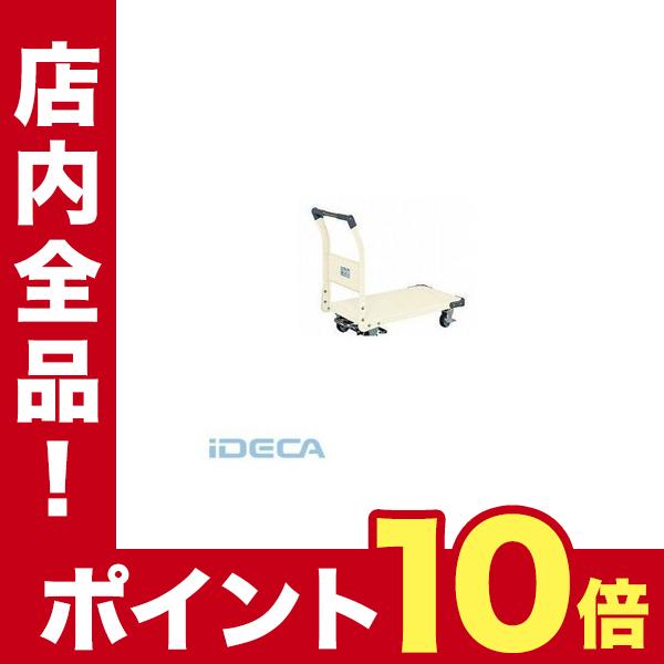 即納 個人宅配送不可 Cp 直送 代引不可 他メーカー同梱不可 特製四輪車フットブレーキ付 ポイント10倍 激安の Www Skylanceronline Com