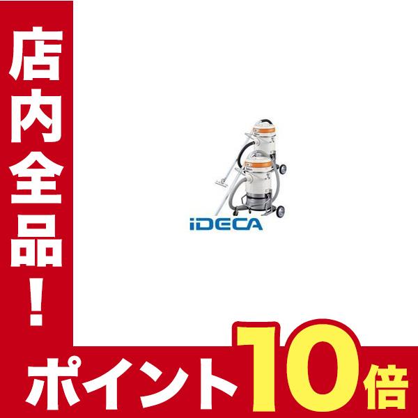 Dm114 直送 代引不可 他メーカー同梱不可 スイクリーン 万能型イージータンク 単相１００ｖ ポイント10倍 Www Arilab Com Tr Index Php