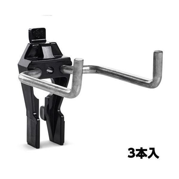 エスコ EA661CF-50 50mmハンマーホルダー3本入 EA661CF50【キャンセル不可】 | 