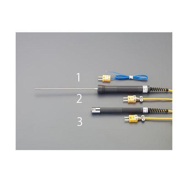 エスコ EA701AB-1 EA701AA・AB用ワイヤー状センサー EA701AB1【キャンセル不可】 | 