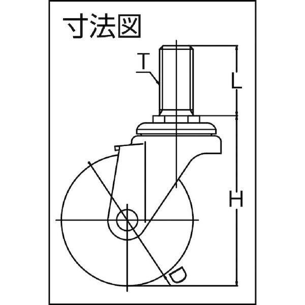 あすつく対応 「直送」 ユーエイ ST-50UR-W3/4-40 ねじ込み式 自在 キャスター ウレタン 車輪径５０ｍｍ Ｓタイプ ＳＴ型 ネジ寸法Ｗ |  | 01