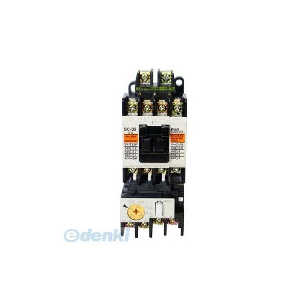 富士電機 SW-0 SI-AC200V 0.4K KO-AC200V 1B 標準形電磁開閉器 ケースカバーなし SW0SIAC200V0.4KKOAC200V1B | 