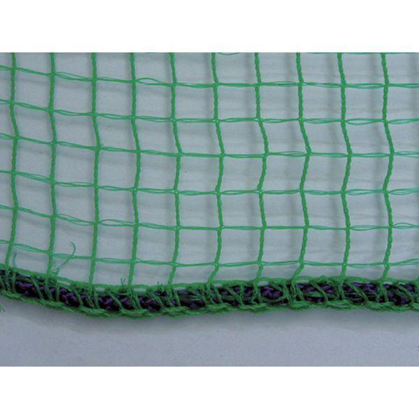 あすつく対応 「直送」 ユタカメイク ［B83］ ネット　ゴミカバーネット　２ｍ×３ｍ 367-5190 |  | 01