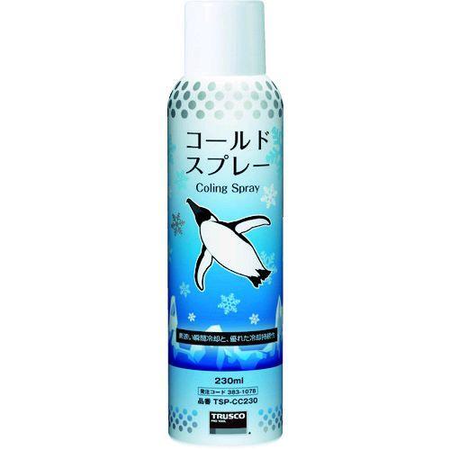 あすつく対応 「直送」 トラスコ TRUSCO TSP-CC230 熱中症対策 コールドスプレー ２３０ＭＬ TSPCC230 383-1078 | 