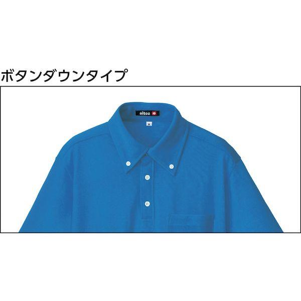 あすつく対応 「直送」 アイトス 10599-006-L ボタンダウン半袖ポロシャツ ブルー Ｌ 10599006L 414-1750 |  | 01