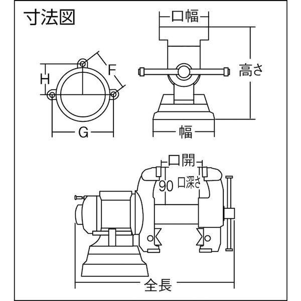 あすつく対応 「直送」 【個数：1個】トラスコ中山（ＴＲＵＳＣＯ） TMB125 直送 代引不可・他メーカー同梱不可 マルチコンビバイス １２５ｍｍの画像