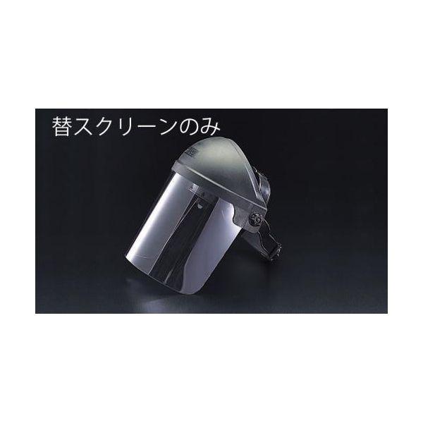 エスコ EA800P-1 EA-800P用スクリーン EA800P1【キャンセル不可】 | 