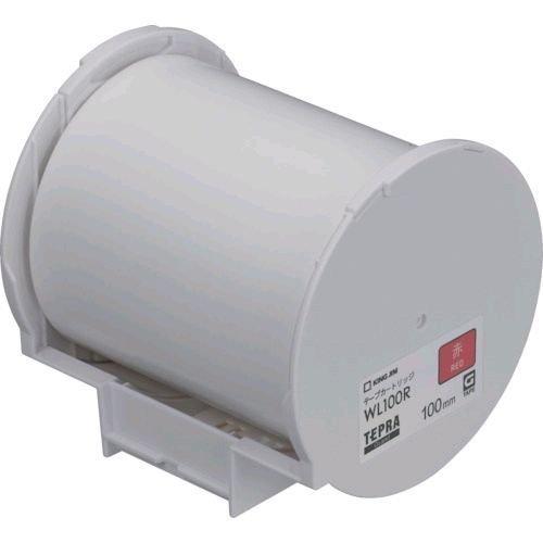 あすつく対応 「直送」 キングジム KING JIM WL100R ラベルプリンタ用テープカートリッジ Ｇｒａｎｄテープカートリッジ 赤１００ | 