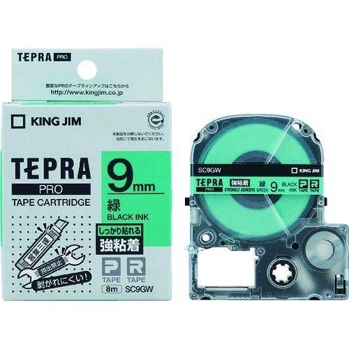 あすつく対応 「直送」 キングジム KING JIM SC9GW テプラＰＲＯテ−プカ−トリッジ 幅９ｍｍ 緑 9mm テープカートリッジ | 