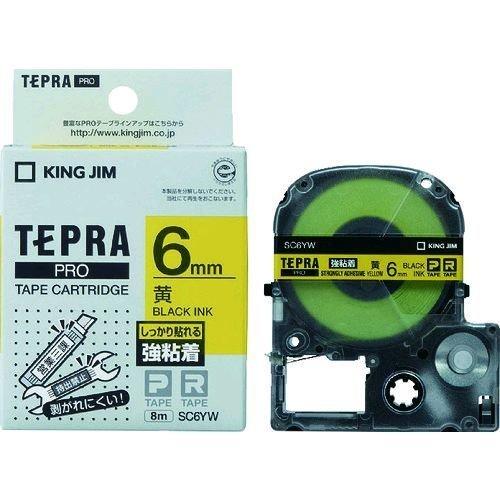 あすつく対応 「直送」 キングジム KING JIM SC6YW テプラＰＲＯテ−プ強粘着タイプ黄／黒文字 テープカートリッジ 6mm | 