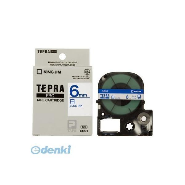 キングジム KING JIM SS6B ＰＲＯテ−プカ−トリッジ・白ラベル【１巻８ｍ】 6mm 青文字 テープカートリッジ | 